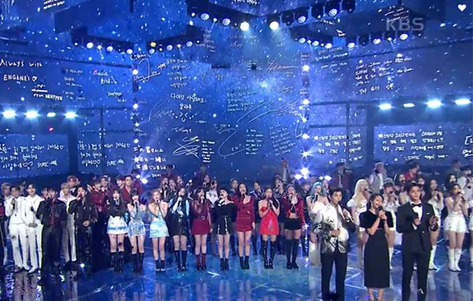 韓国 ソウル 2024 「KBS歌謡大祭り」 K-POPコンサート観覧パッケージ [KK_135618]