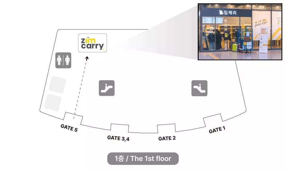 釜山駅 / 金海空港 / 港～釜山市内ホテルまで送れるジム・キャリー（ZIM CARRY）手荷物配送サービス予約 身軽に観光（韓国） [KK_31250]