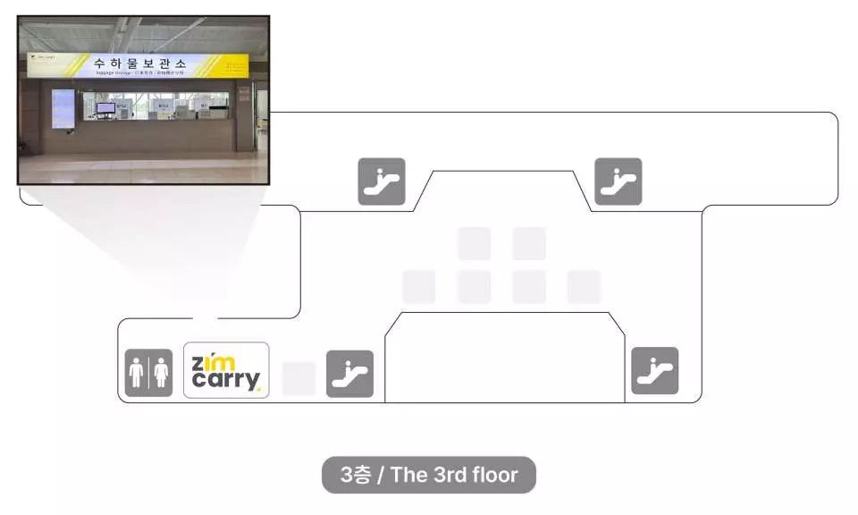 釜山駅 / 金海空港 / 港～釜山市内ホテルまで送れるジム・キャリー（ZIM CARRY）手荷物配送サービス予約 身軽に観光（韓国） [KK_31250]